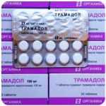 Трамадол 100 мг  Россия Органика в Боре