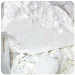 Кокаин Перу  Cocaine Peru VHQ в Боре