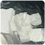 Кокаин Колумбия  Cocaine Colombia  VHQ 99% (fishscale) в Боре