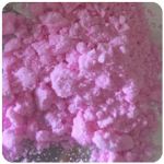 Кокаин Венесуэла  розовый  (Cocaine Venezuela)  VHQ 98.9%  в Боре