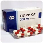 Лирика Пфайзер  Lyrica Pfrizer  (Прегабалин)  300 мг в Боре